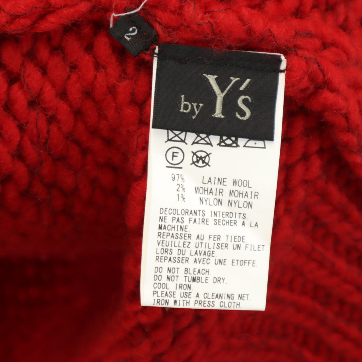 RISMAT by Y’s リスマット バイ ワイズ 日本製 ロング ニットカーディガン 2 レッド ヨウジヤマモト レディース