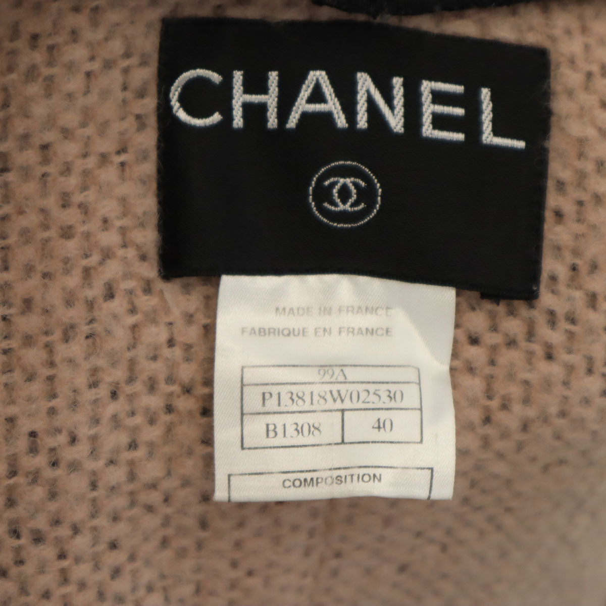 CHANEL シャネル フランス製 レイヤード ロングコート 40 チャコールブラック レディース