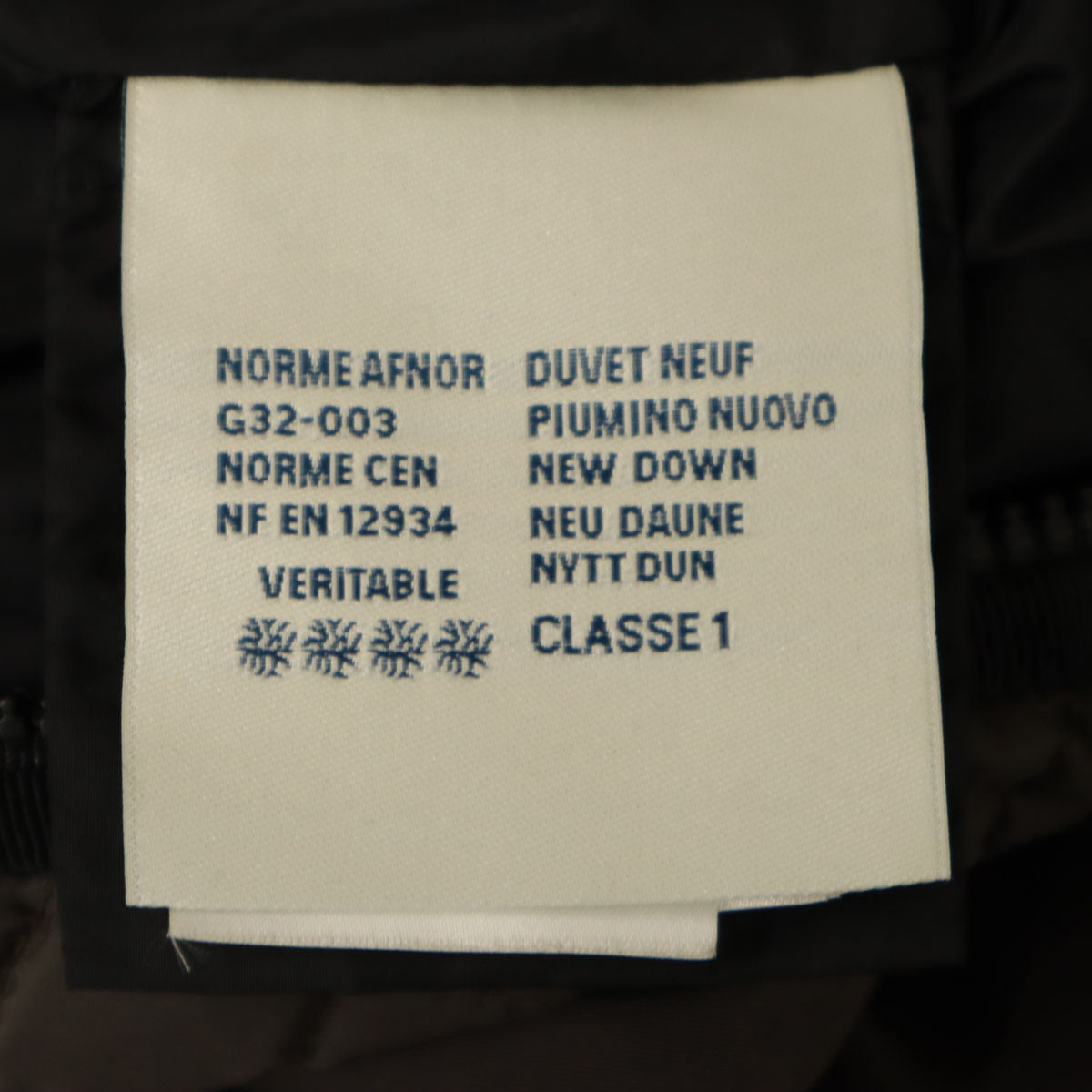 MONCLER モンクレール ハンガリー製 SASLONG ダウンコート 0 チャコールブラウン系 キルティング レディース