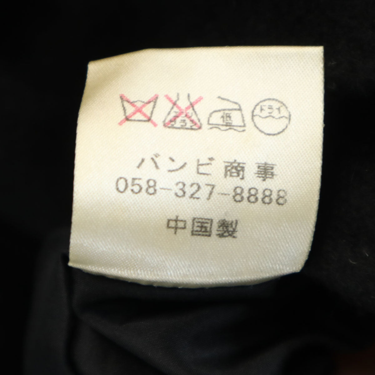 BALMAIN バルマン カシミヤ100% ロングコート 9 ブラック レディース