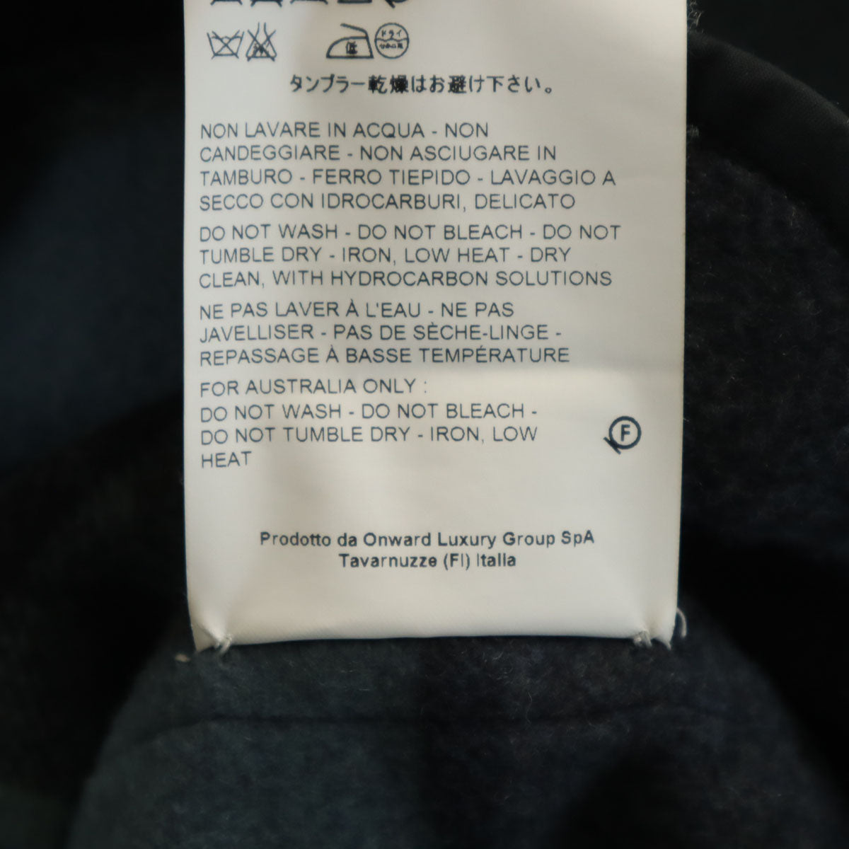 OAMC オーエーエムシー イタリア製 フーデット コート S ネイビー系 メンズ