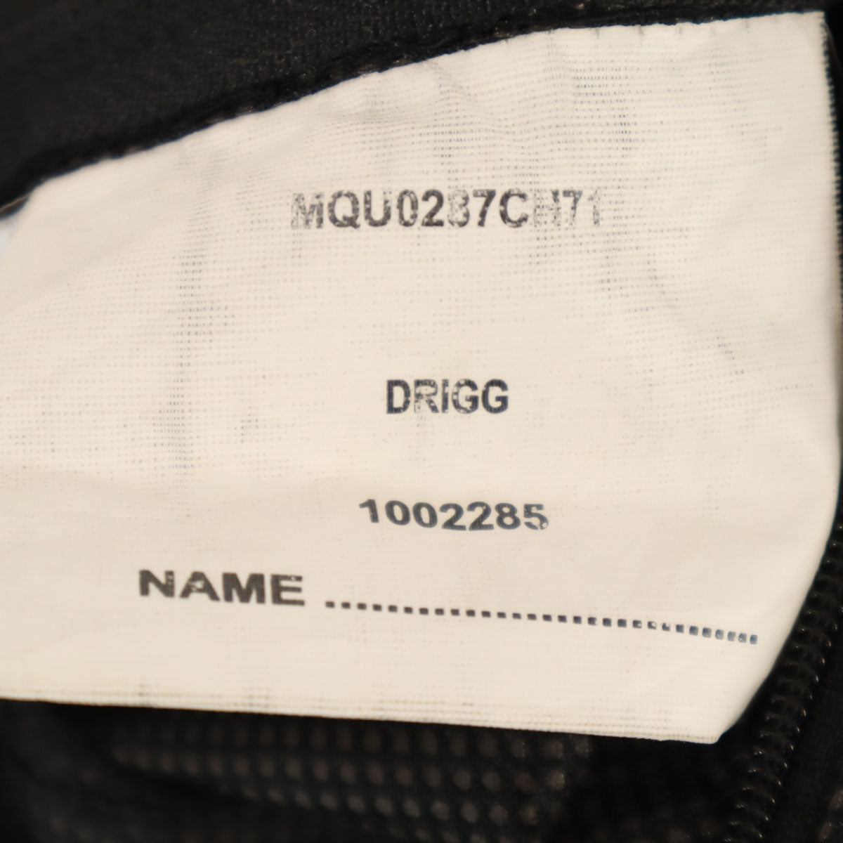 Barbour バブアー キルティングコート XL グレー メンズ