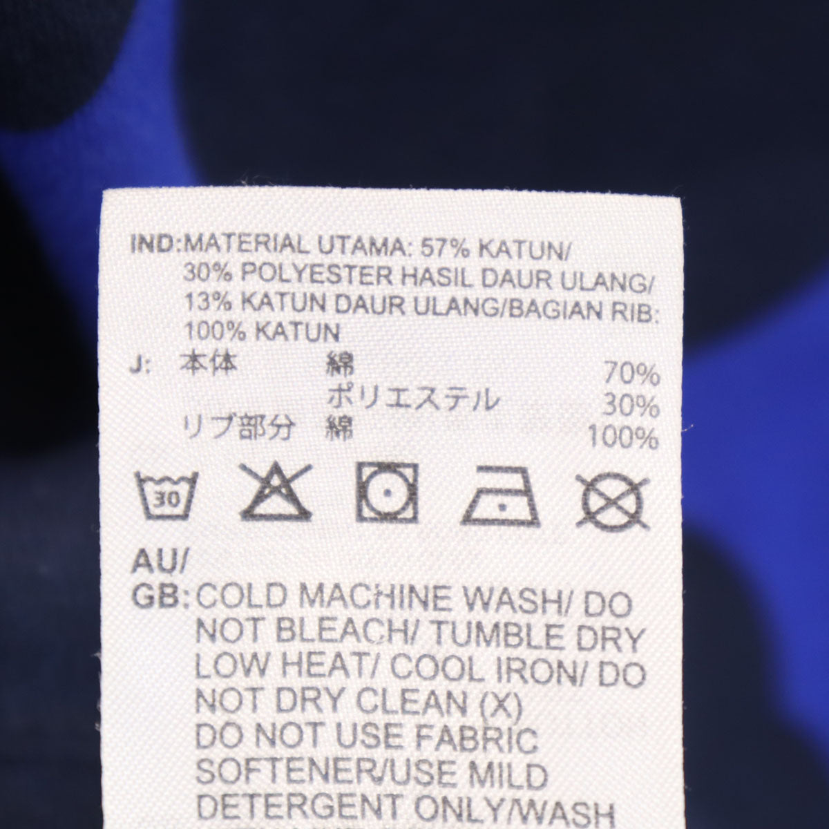 adidas アディダス マリメッコ Marimekko コラボ 花柄 長袖 ワンピース OT ブルー レディース