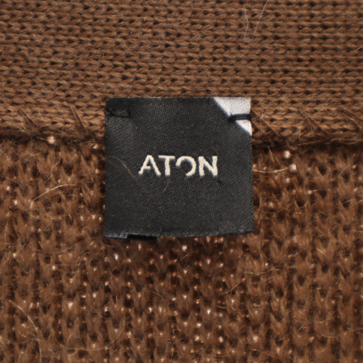 ATON エイトン 日本製 長袖 ニットカーディガン 2 ブラウン系 メンズ