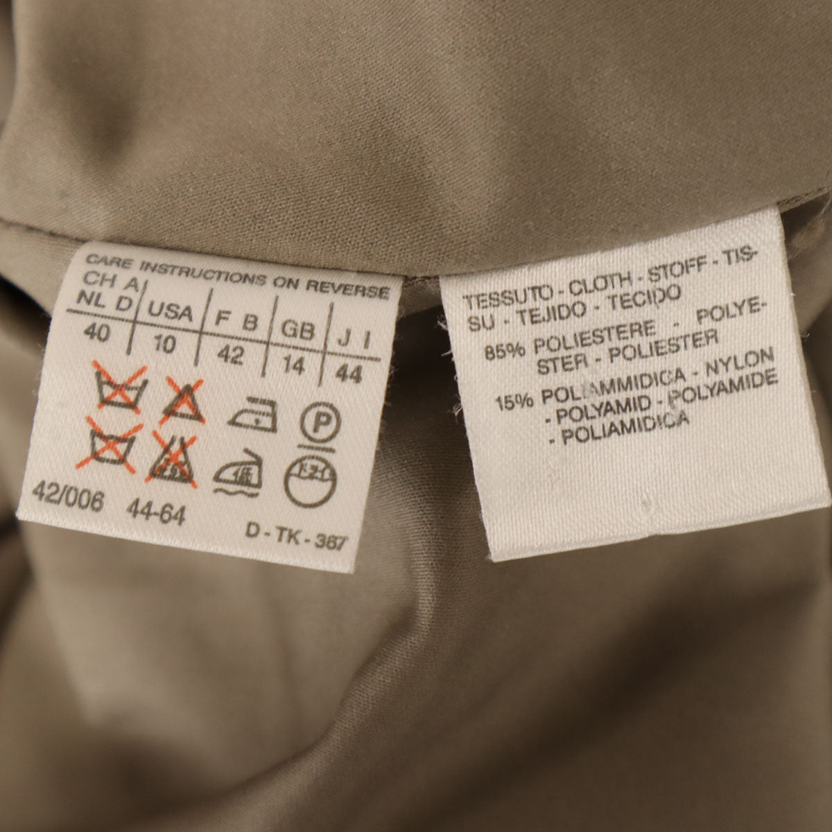 MAX MARA マックスマーラ イタリア製 トレンチコート 44 カーキベージュ レディース