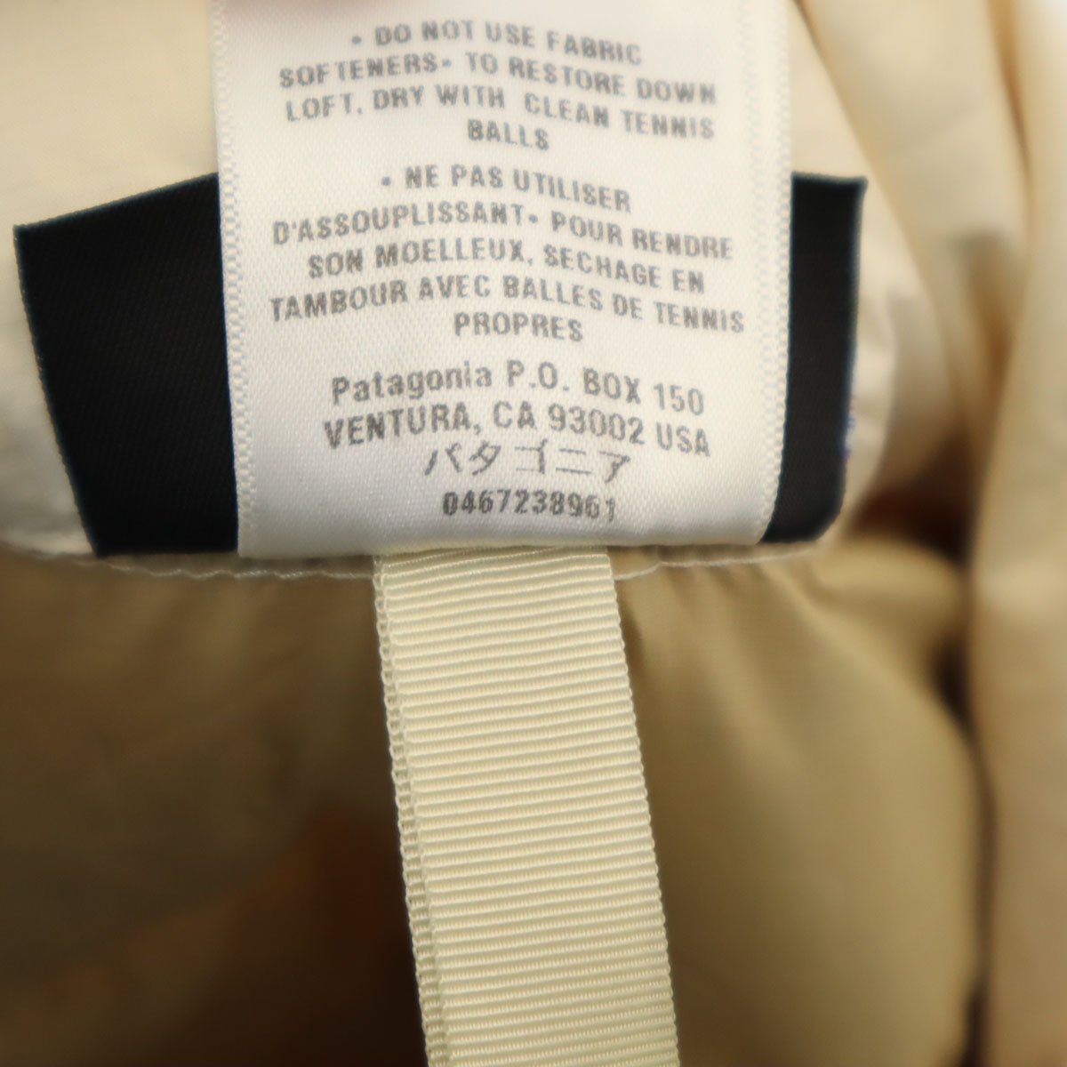 patagonia パタゴニア ダウンコート M アイボリー系 28355 レディース
