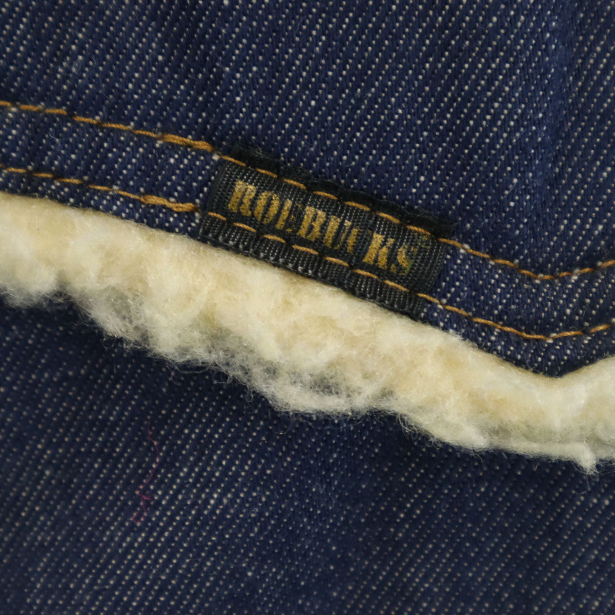 Sears ROEBUCKS シアーズ ローバックス 70s ヴィンテージ デニム ランチ コート XL ネイビー 裏地ボア メンズ