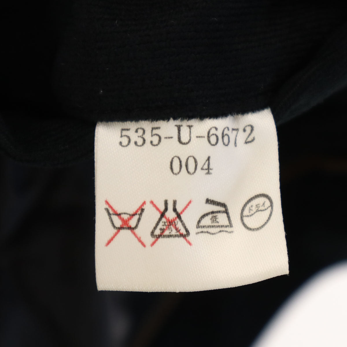 KENZO GOLF ケンゾーゴルフ 90s オールド ジャケット 4 ブラック メンズ