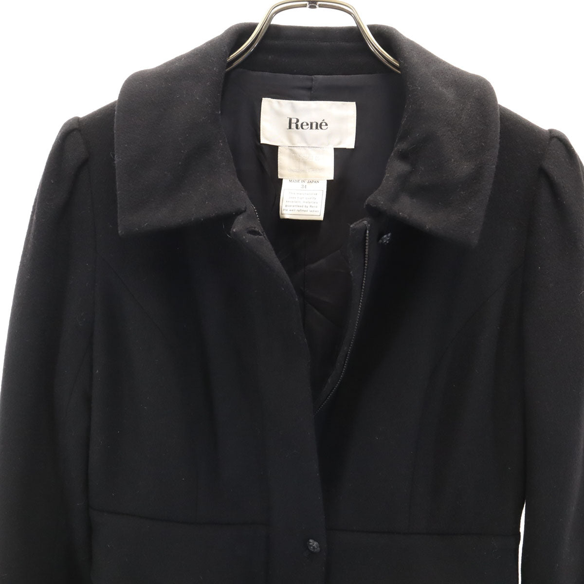 Rene ルネ 日本製 ウールコート 34 ブラック レディース