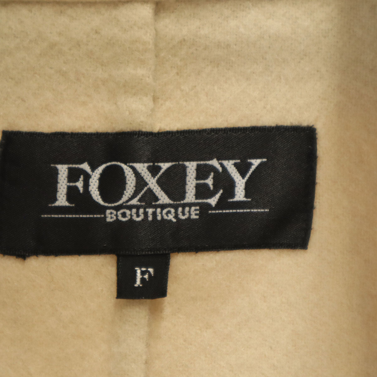 未使用 FOXEY BOUTIQUE フォクシー ブティック カシミヤウールブレンド 日本製 ヌートリア ファーコート F ベージュ レディース