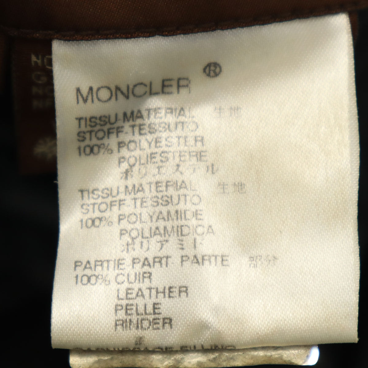 MONCLER モンクレール リバーシブル ダウンコート 0 チャコールブラック レディース