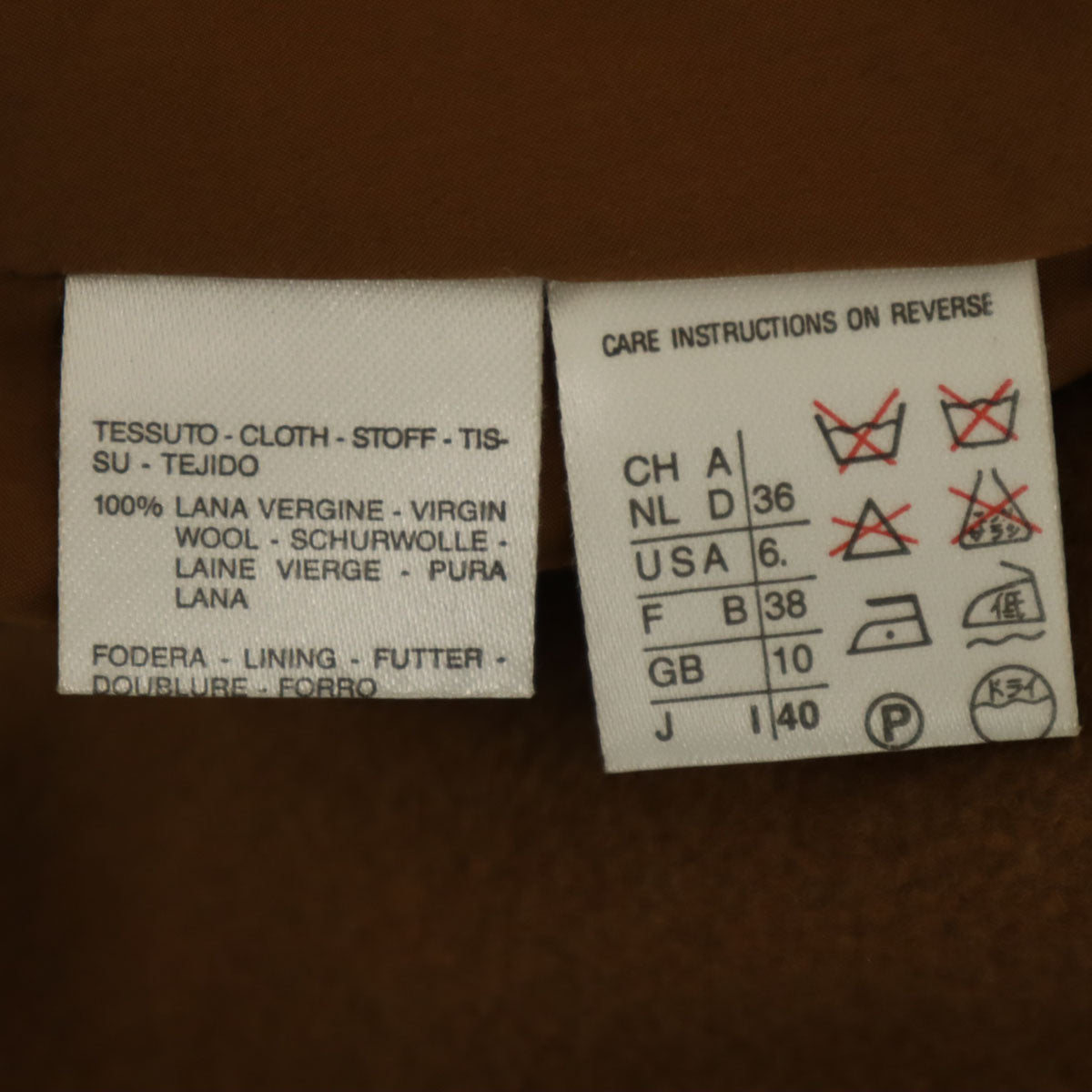 WEEKEND MaxMara ウィークエンドマックスマーラ メルトン ロングコート 40 ブラウン レディース