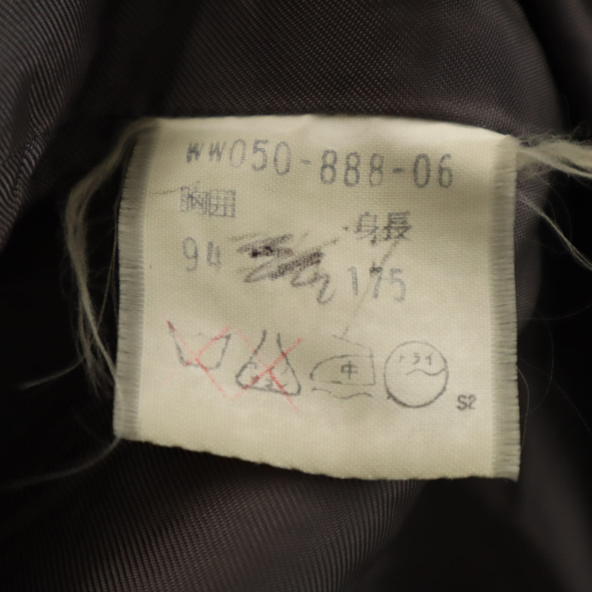 Burberrys バーバリーズ 90s カシミヤ100％ オールド ステンカラーコート 94-175 チャコールグレー メンズ