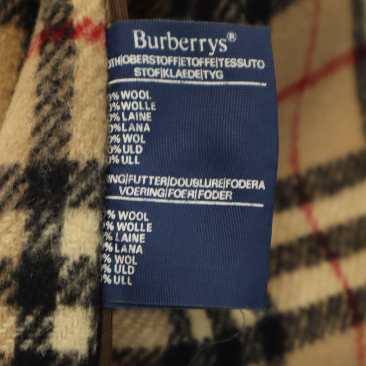 Burberrys バーバリーズ 80s 英国製 ヴィンテージ ダッフルコート ベージュ レディース