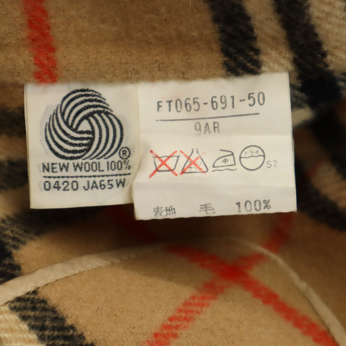 Burberrys バーバリーズ 90s オールド コート 9AR ベージュ レディース