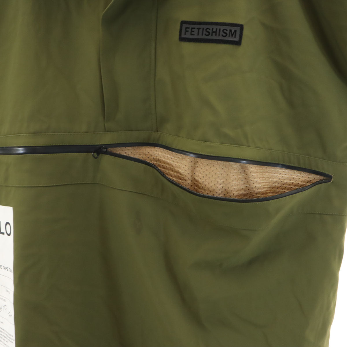 AFYF エーエフワイエフ rovtski ロフトスキー ハーフジップ アノラックパーカー FREE カーキ プルオーバー メンズ