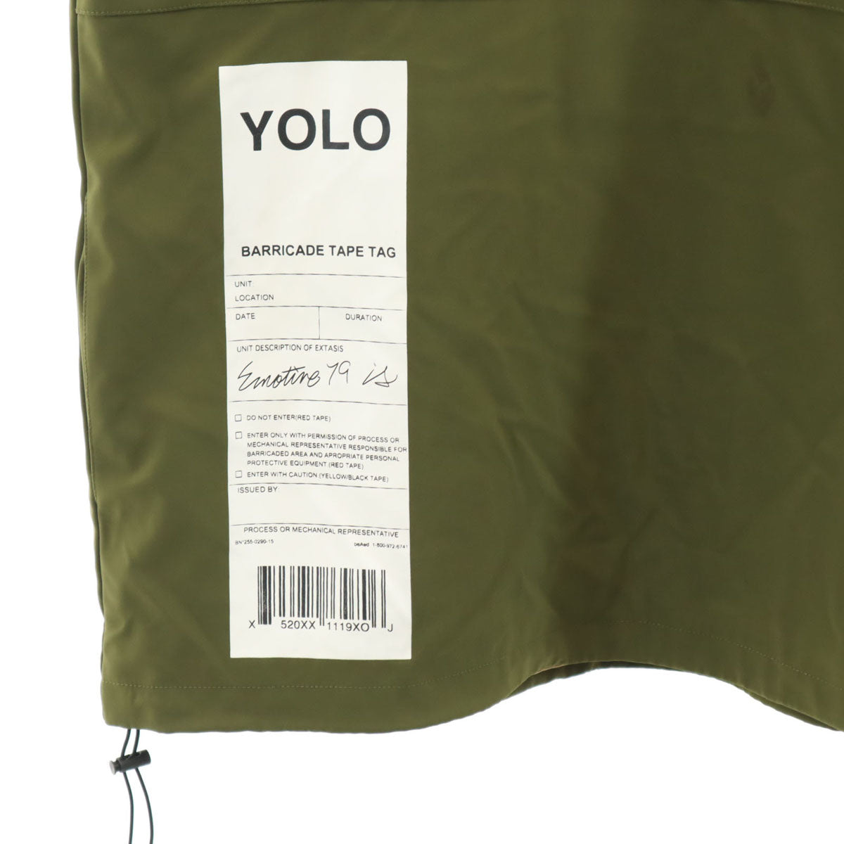 AFYF エーエフワイエフ rovtski ロフトスキー ハーフジップ アノラックパーカー FREE カーキ プルオーバー メンズ