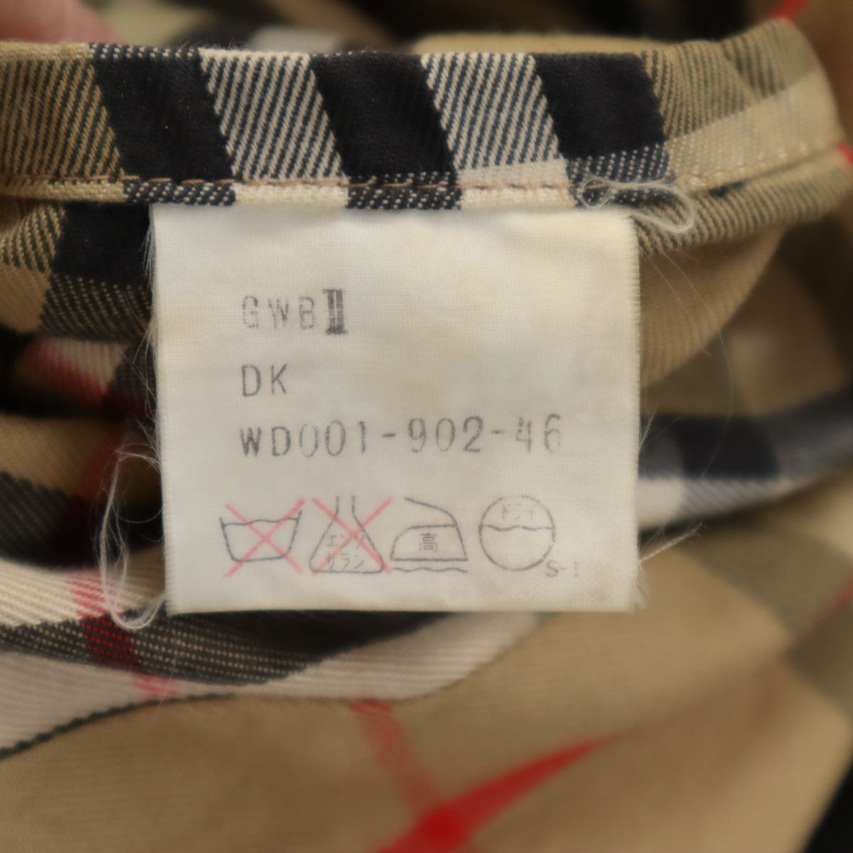 Burberrys バーバリーズ 80s 90s オールド ステンカラーコート カーキ メンズ