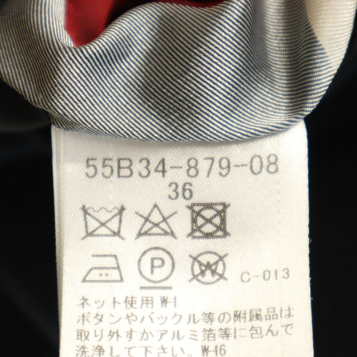 BLUE LABEL CRESTBRIDGE ブルーレーベルクレストブリッジ ウールブレンド コート 36 ブラック系 三陽商会 レディース