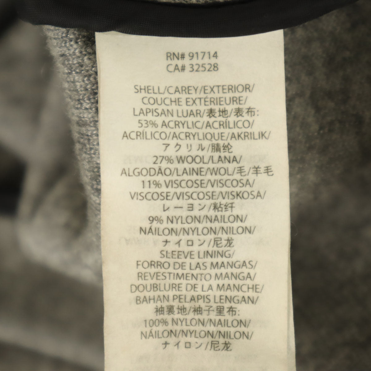 ARMANI EXCHANGE アルマーニエクスチェンジ ダブル コート L グレー系 メンズ