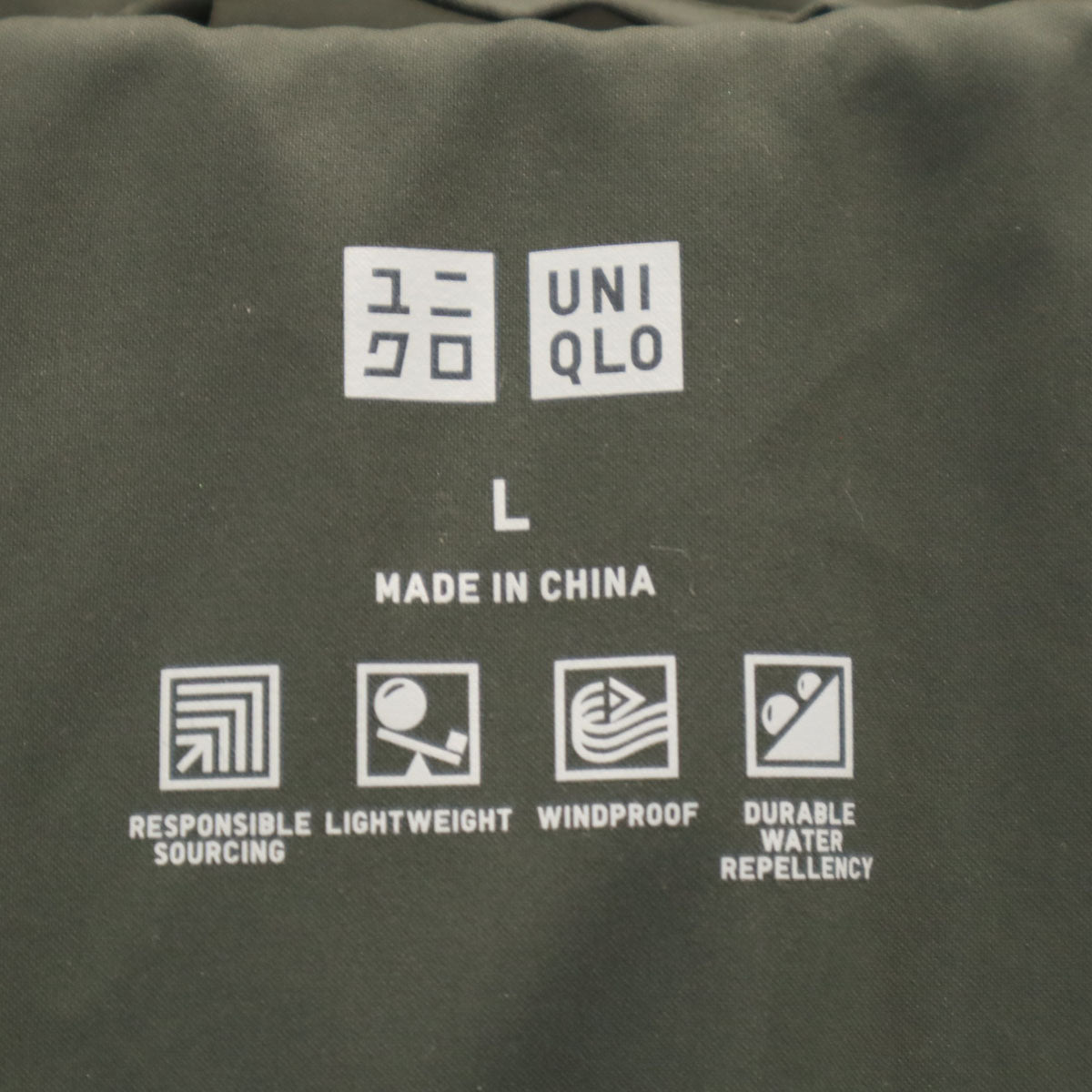 UNIQLO ユニクロ シームレス ダウンコート L カーキ レディース