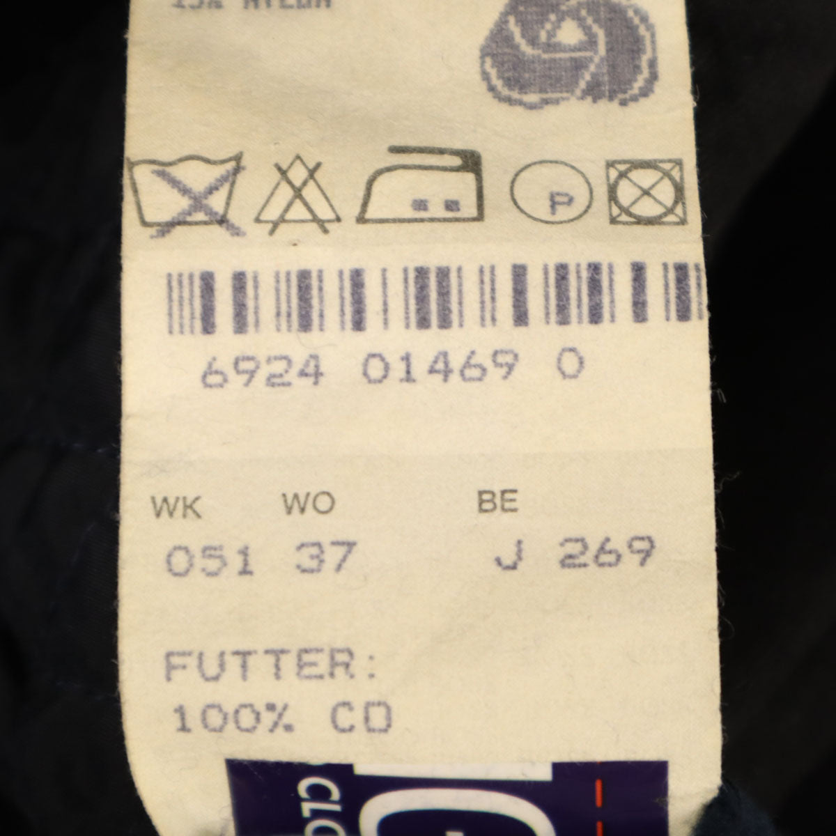 BOSS HUGO BOSS ボスヒューゴボス イタリア製 カシミヤブレンド コート 50 ネイビー メンズ