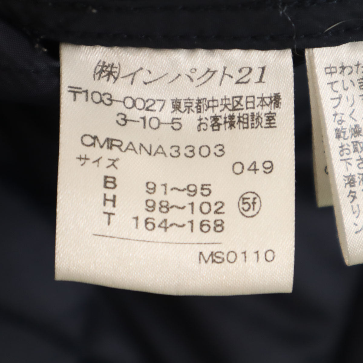 RALPH LAUREN ラルフローレン キルティングコート 5f ダークネイビー レディース