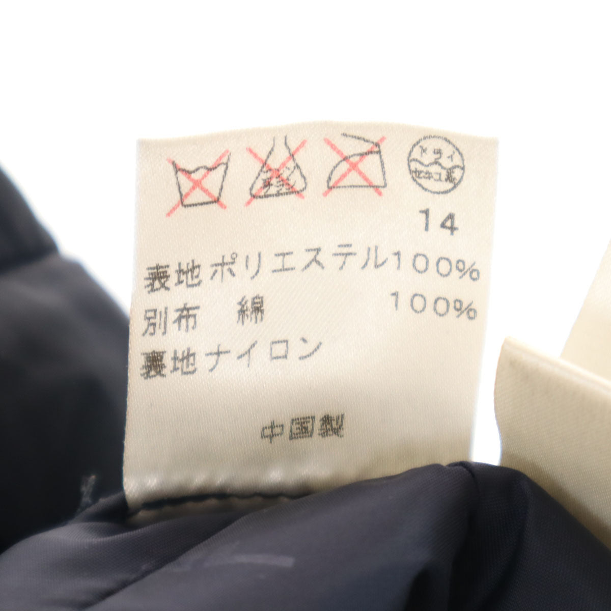 RALPH LAUREN ラルフローレン キルティングコート 5f ダークネイビー レディース