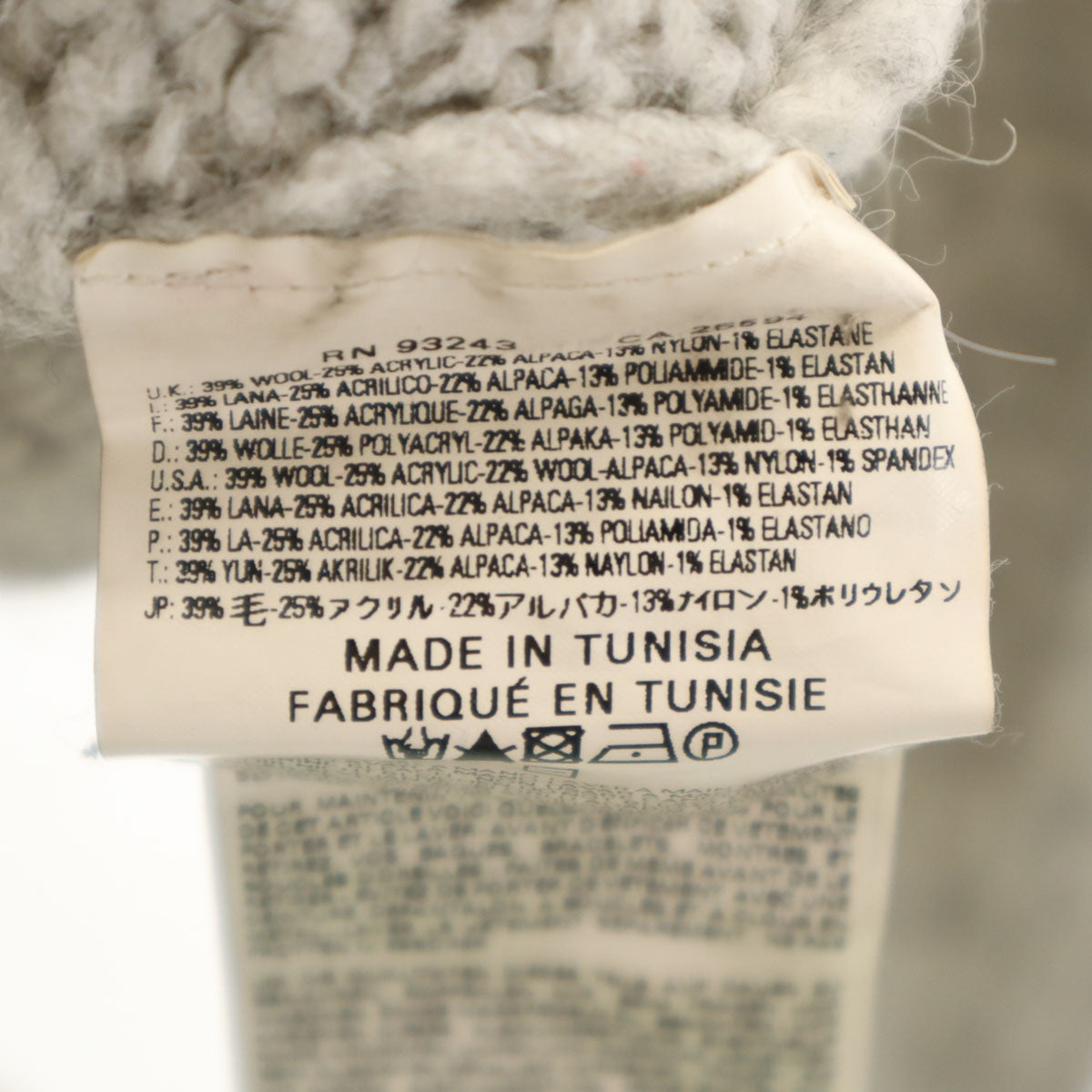 DIESEL ディーゼル 長袖 ニット ワンピース XS グレー系 レディース