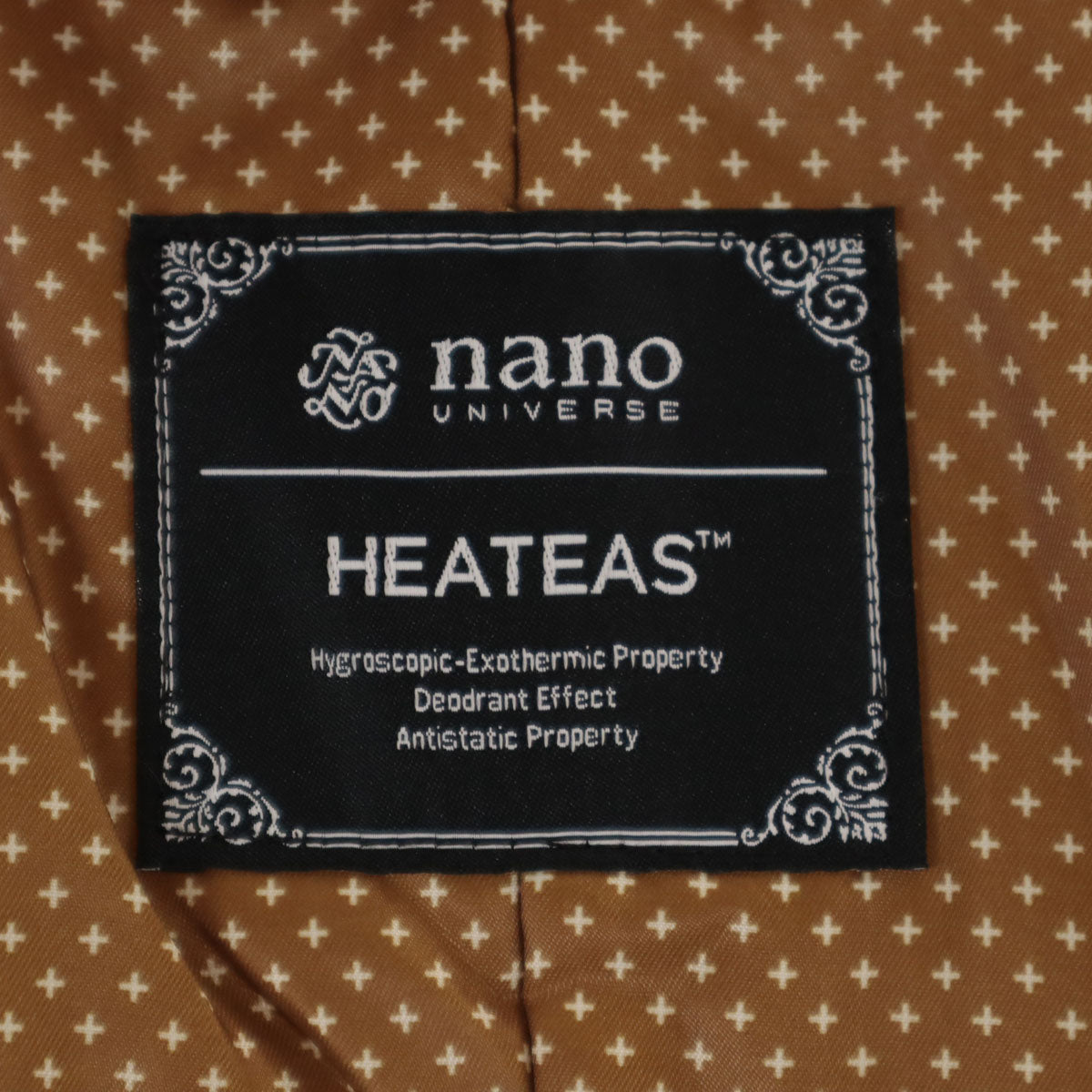 未使用 nano universe ナノユニバース HEATES 機能中綿 ステンカラーコート S ベージュ メンズ