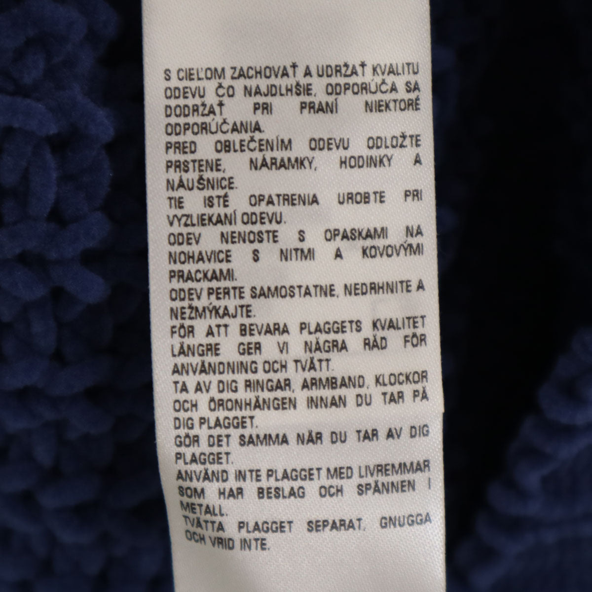 美品 DIESEL ディーゼル イタリア製 長袖 ニットカーディガン M ブルー メンズ