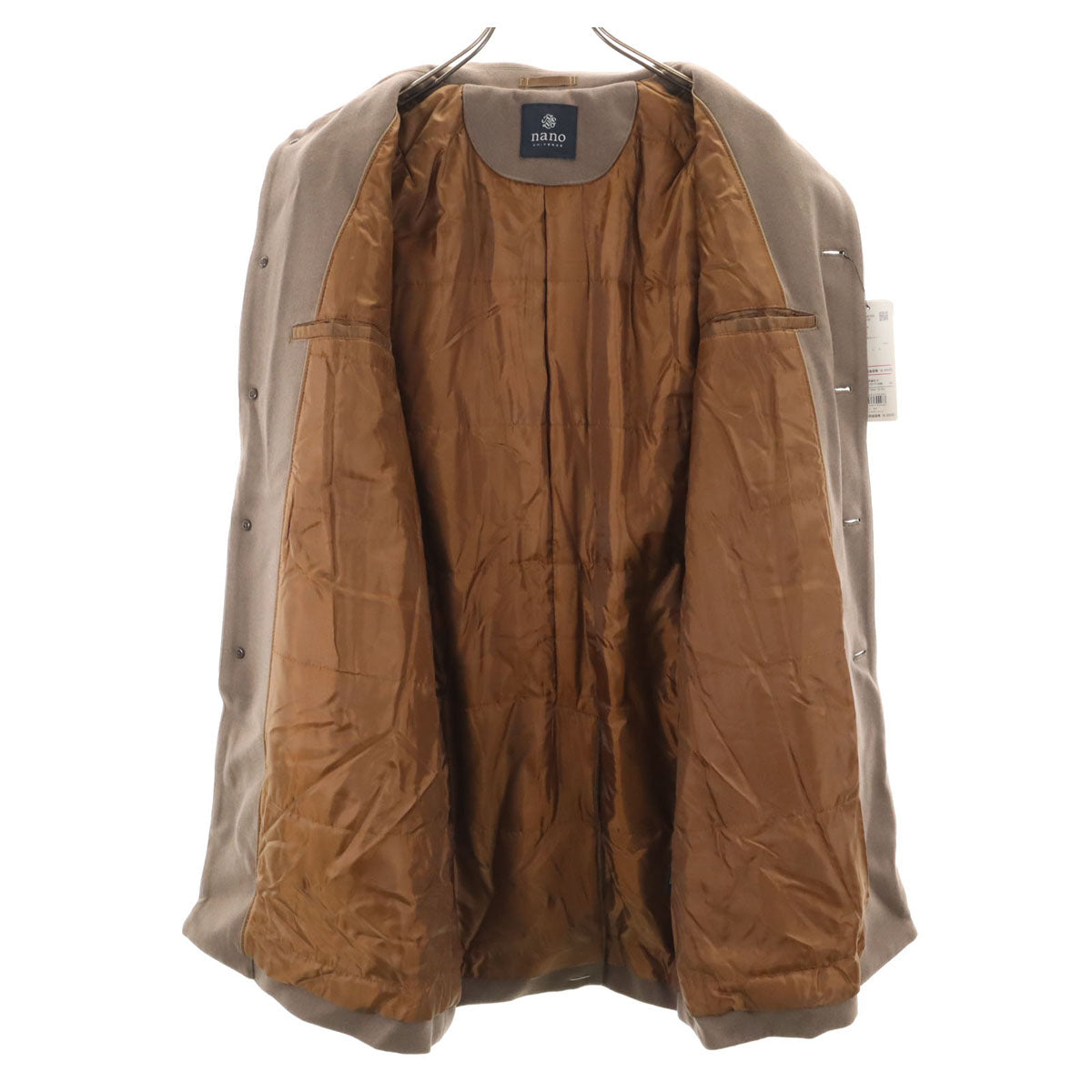 未使用 nano universe ナノユニバース メルトン ステンカラーコート S モカ メンズ