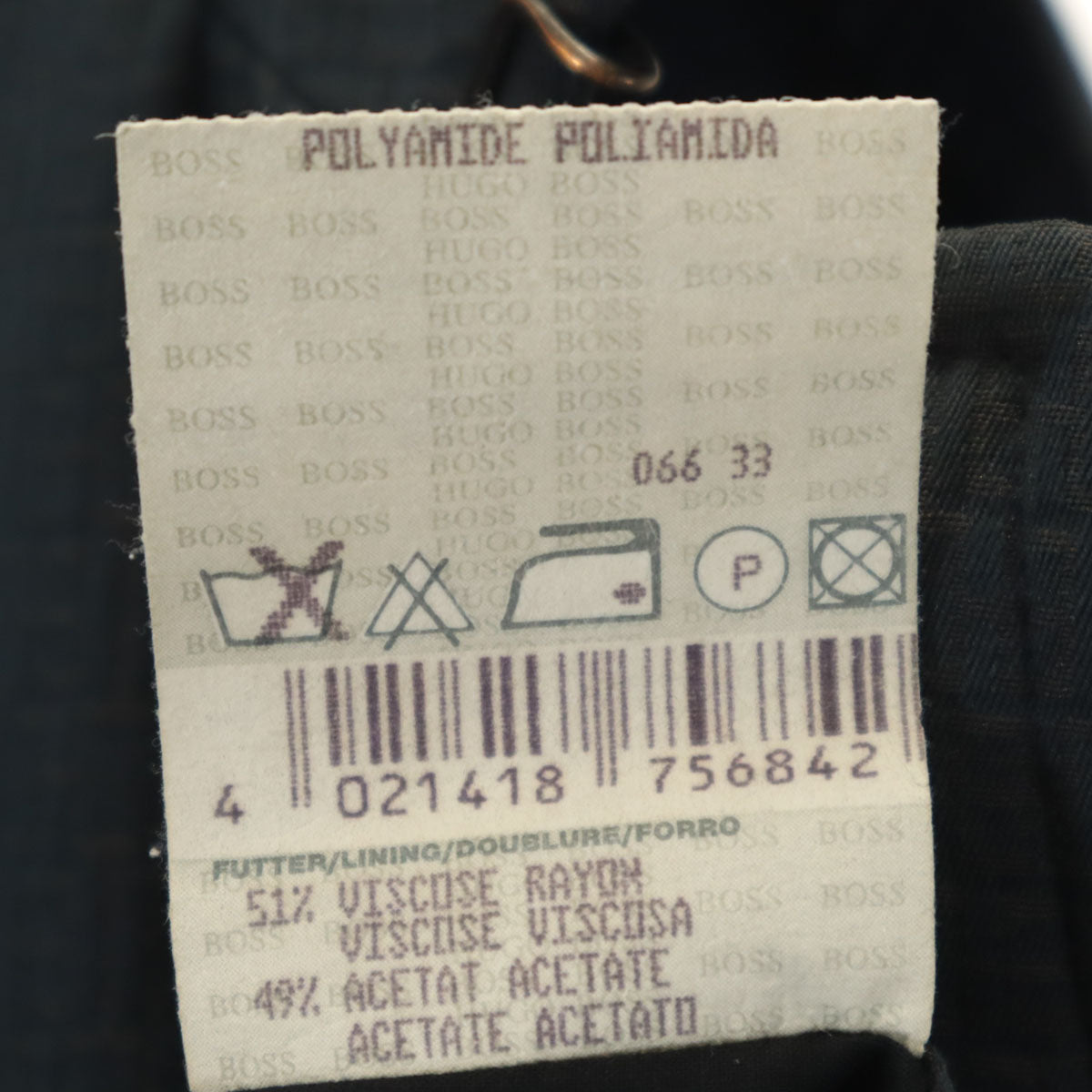 BOSS HUGO BOSS ボスヒューゴボス コート 58 ネイビー メンズ