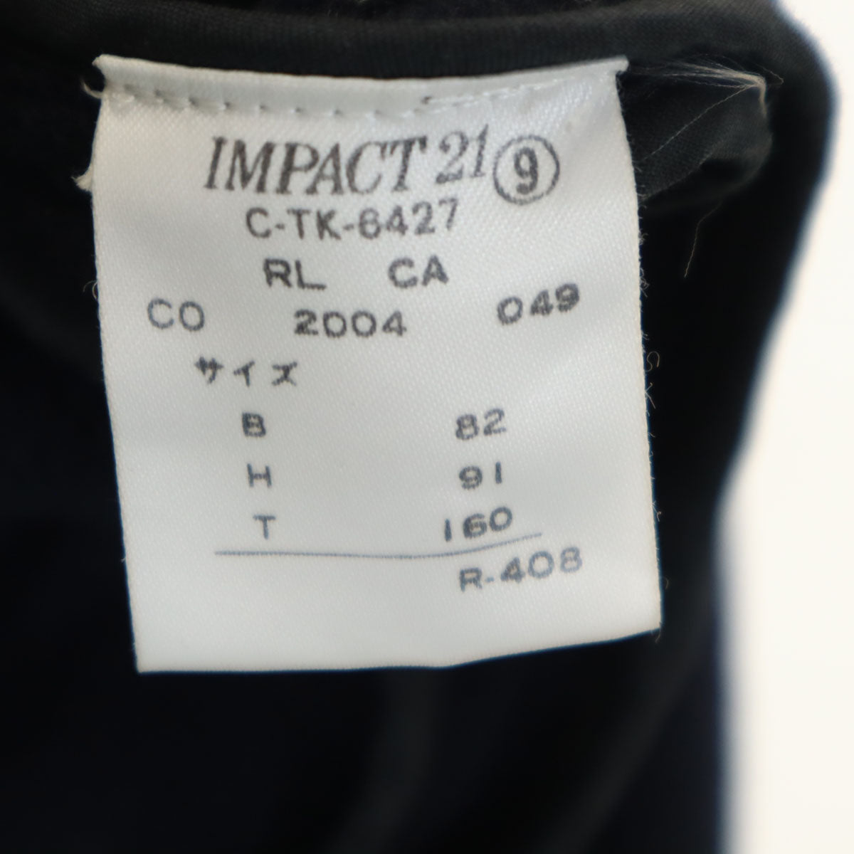 RALPH RALPH LAUREN ラルフラルフローレン ダッフルコート 9 ネイビー レディース