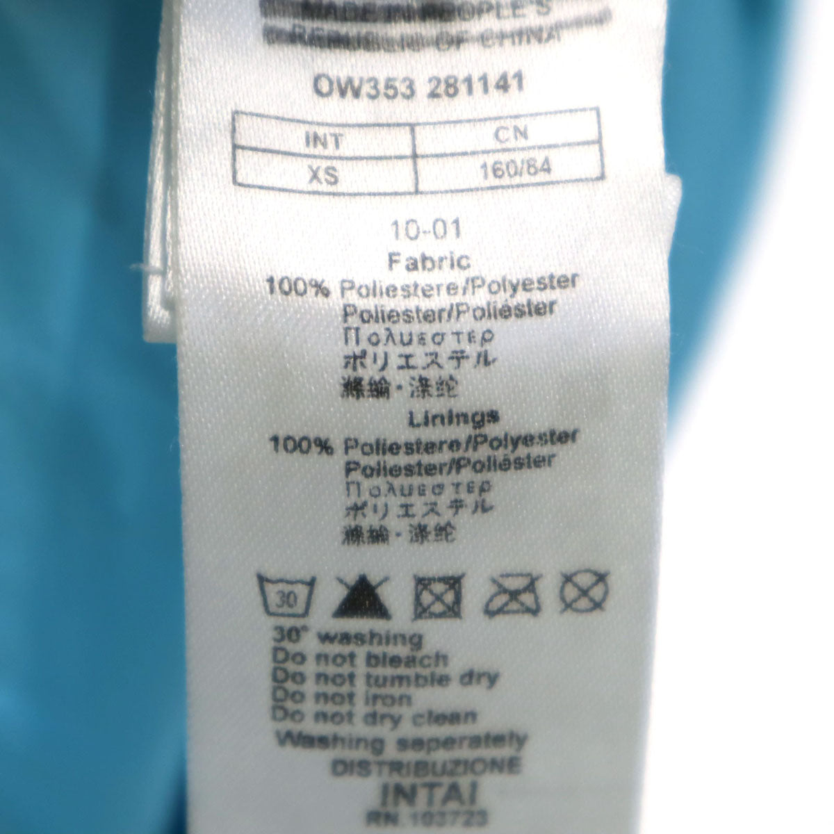 Emporio Armani エンポリオアルマーニ ダウンコート XS 水色 レディース