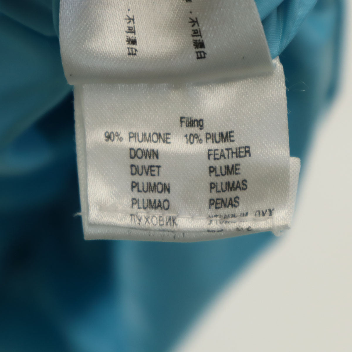 Emporio Armani エンポリオアルマーニ ダウンコート XS 水色 レディース