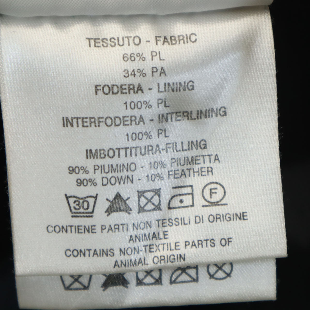 HETREGO エトレゴ ダウンコート 40 チャコール フォックスファー付き レディース