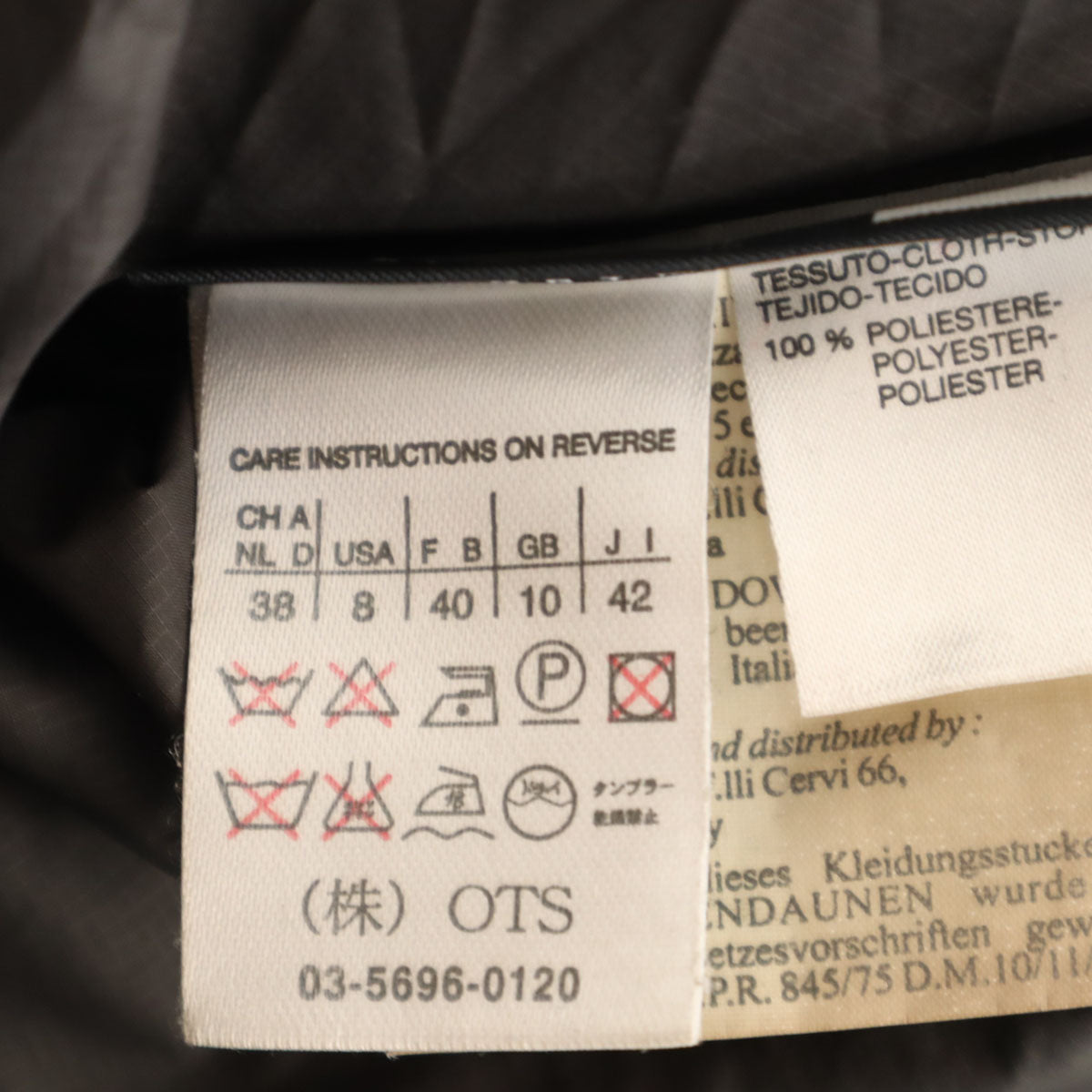 SPORT MAX CODE スポーツマックスコーデ ダウンコート 42 ブラック レディース