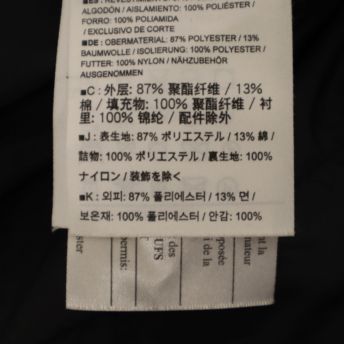 ARC'TERYX アークテリクス 中綿コート XS チャコールグレー アウトドア レディース