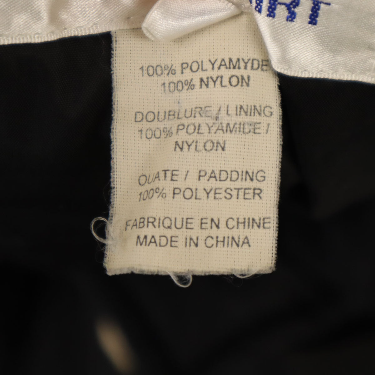 COMME des GARCONS SHIRT コムデギャルソンシャツ 中綿 ダッフルコート M ブラック メンズ