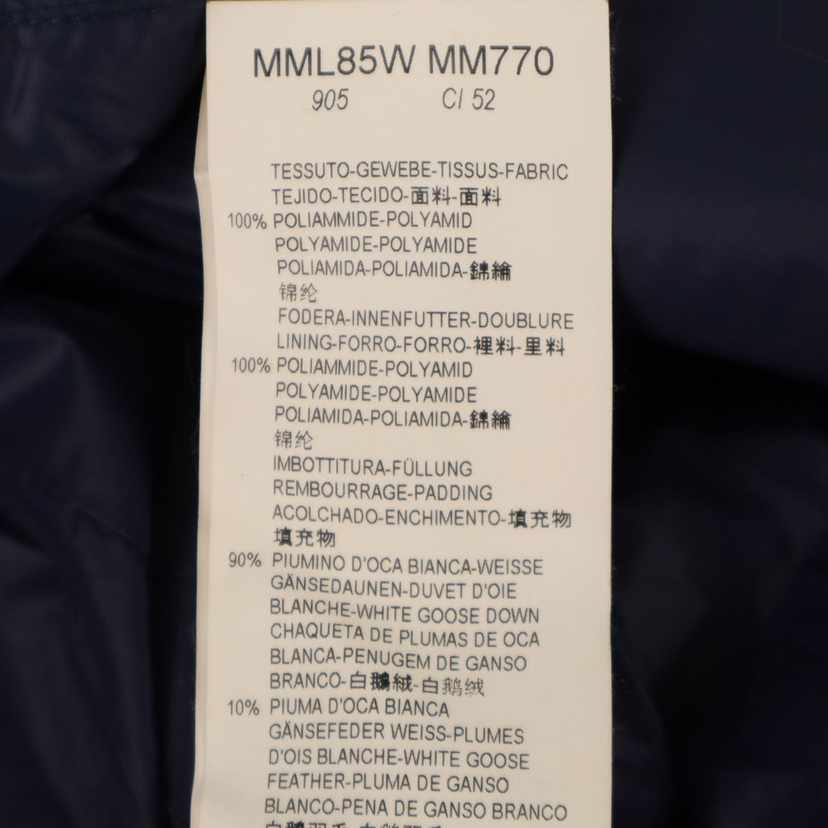 ARMANI COLLEZIONI アルマーニコレッツォーニ ダウンコート 38 ネイビー レディース