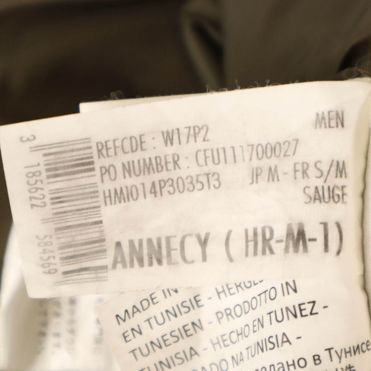 Pyrenex ピレネックス ダウン モッズコート M オリーブ系 ラクーンファー付き メンズ