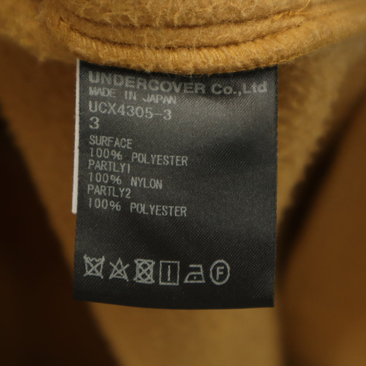 UNDERCOVER JUN TAKAHASHI アンダーカバー ジュンタカハシ 日本製 時計じかけのオレンジ アレックス フリースパッチプリント モッズコート 3 ブラウン系 ポーラーテック メンズ