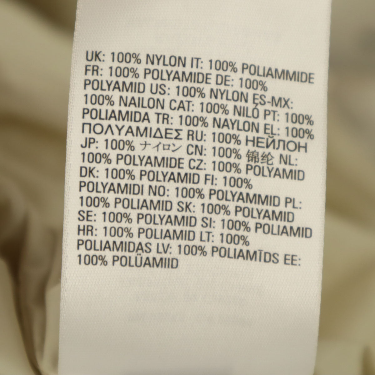 DIESEL ディーゼル 中綿コート M ホワイト レディース