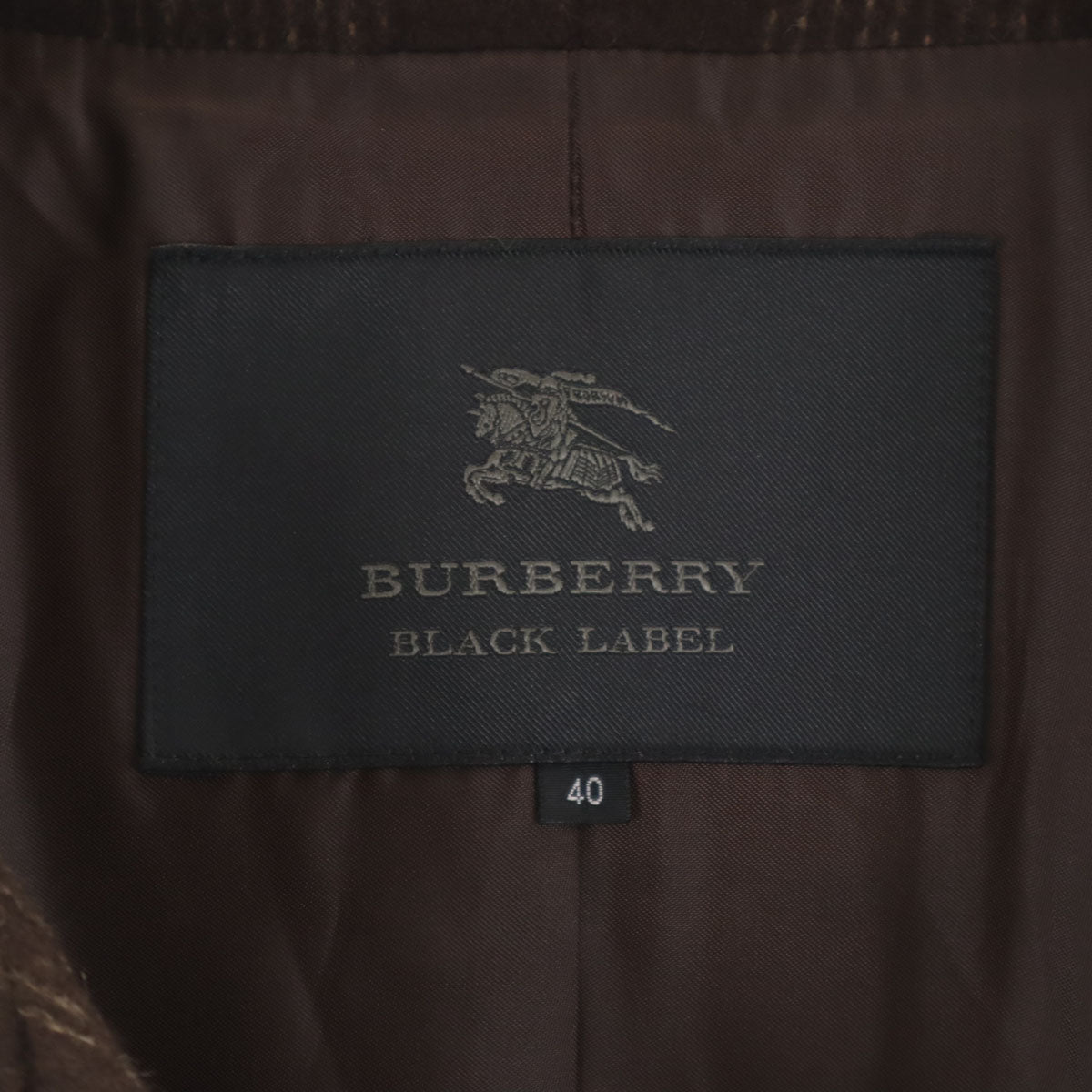 BURBERRY BLACK LABEL バーバリーブラックレーベル 日本製 チェック柄 ウールコート 40 ブラウン 三陽商会 レディース