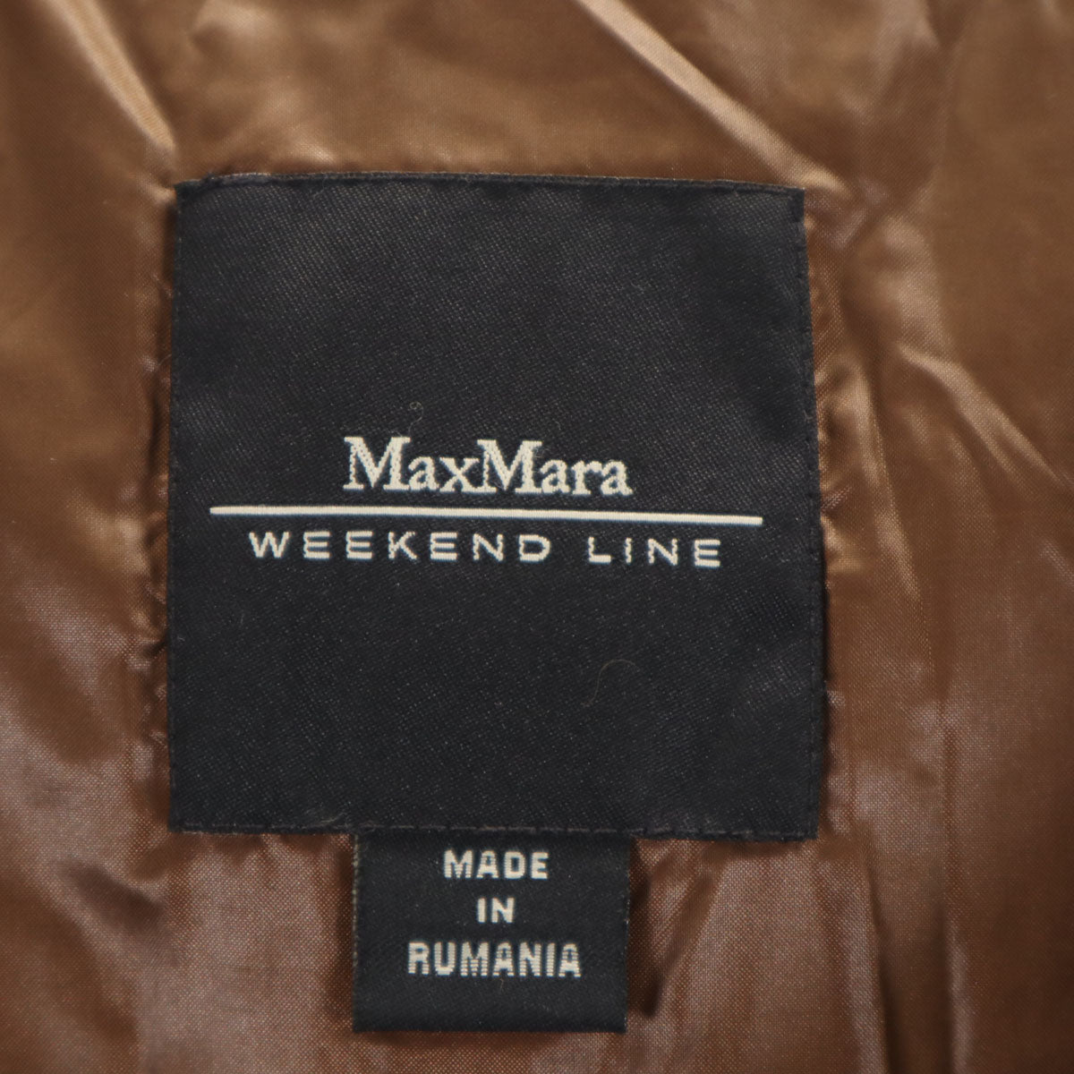 MaxMara WEEKEND LINE マックスマーラ ウィークエンドライン ダウンコート 40 ブラウン レディース