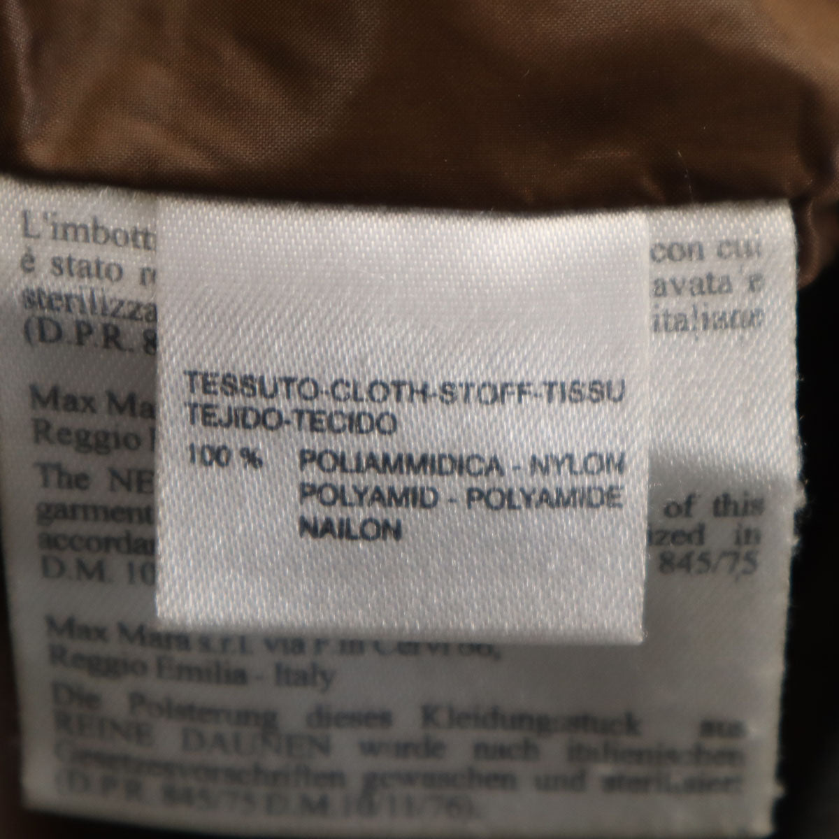 MaxMara WEEKEND LINE マックスマーラ ウィークエンドライン ダウンコート 40 ブラウン レディース