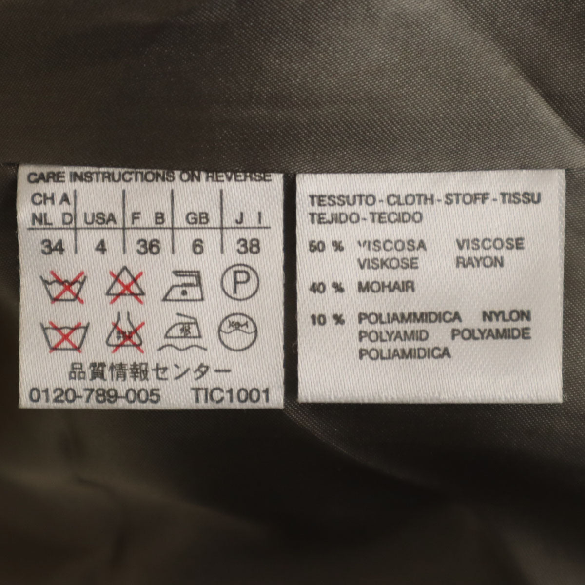 MAX MARA マックスマーラ イタリア製 コート 38 グレージュ レディース