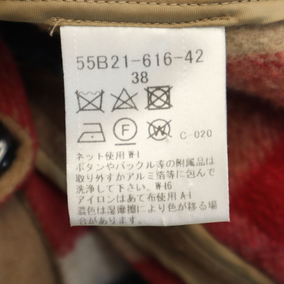 BLUE LABEL CRESTBRIDGE ブルーレーベルクレストブリッジ フーデッド ウールコート 38 ベージュブラウン レディース