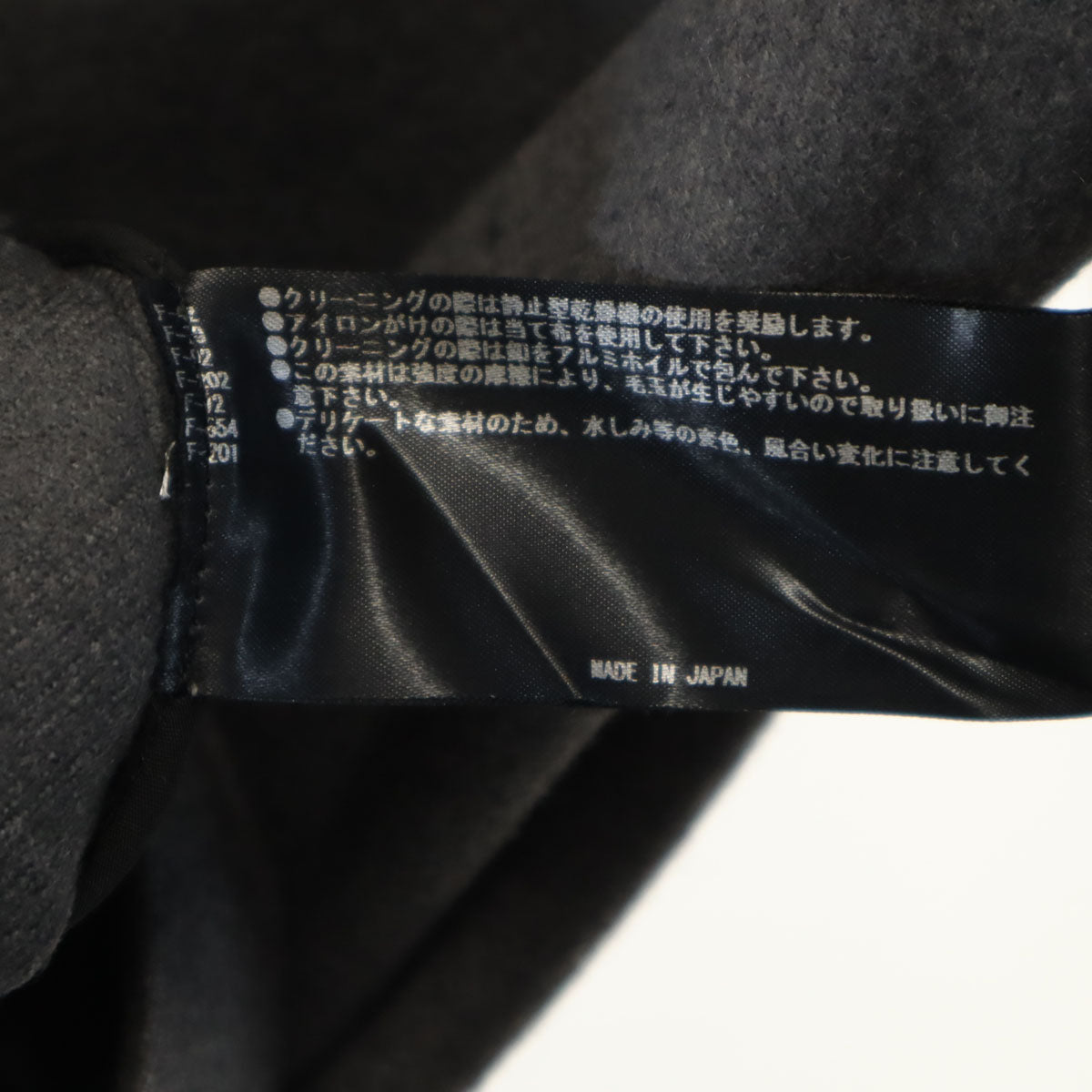 美品 THE RERACS ザリラクス 19FW 日本製 フーデッド ウールコート 36 グレー レディース